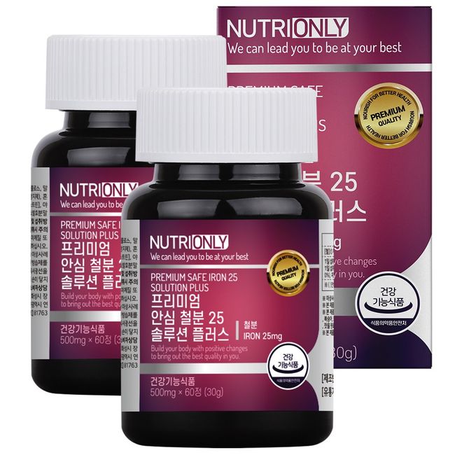 NutriOnly Premium Safe Iron 25 Solution Plus, 60 Tablets, 1 Pack