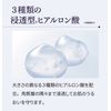 Kaminomoto Medicated All-in-one Cosmetics Moreal Whitening Wrinkle Improvement 50g Whitening Wrinkle Care Aging Care