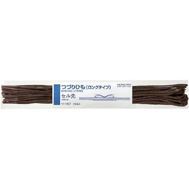 Kokuyo spelling string cell Tip Long 700 mm Brown 100 Pieces