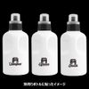 Monochrome Label [Refill Bottle, Bottle, Refill Container, Label, Sticker, Water Resistant] (Hand Soap)