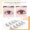 LASHIDOL False Eyelashes, Natural Eyelashes, Round of Eyes, Thin, Transparent Shaft, Handmade, Natural (Manga lash no.02)