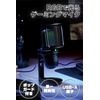 Elecom HS-MC14UBK Condenser Microphone, USB Connection, Touch Mute Function, Microphone Arm Fixable, LED Light, Pop Guard, Unidirectional, Black