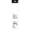 Kai Corporation Cosmeup Eyeshadow Brush Set, Makeup Brush, 1 Set