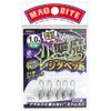 Harimitsu (harimitu) MB03 Little Devil Jig Head # 14 1.0 G MB03
