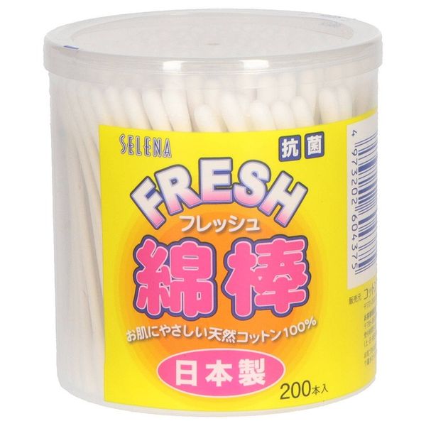 Set of 6 Cotton Lab Fresh Cotton Swabs 200 pcs (Cash on delivery not available)