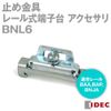 IDEC BNL6 (10 Pieces) NN