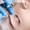 Tattoo Ring Cups, Ruicoo 300pcs Tattoo Ink Cling Cups Disposable Eyelash Glue Cups Cosmetic Rings Tattoo Glue Holder Makeup Adhesive Rings Plastic Ink Holders Eyelash Extension Rings