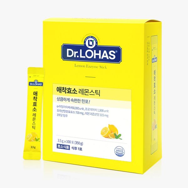 Dr. Lohas Attachment Enzyme Lemon Stick 100 Packets Khorasan Wheat Grain Fermentation Digestive Enzyme with High Potency