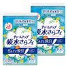 Charm Snap Absorbent Smooth Feathers 0.1 fl oz (3 cc), 6.9 inches (17.5 cm), 80 Pieces (40 Pieces x 2) (Orimono & Moisture Care, Urine Absorbent Liner, Urinary Leak Liner, Panty Liner Size, For Light Urinary Spills)