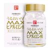 Moisture Hari MAX Hyaluronic Acid, 645 mg x 60 Tablets