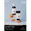NEW WEILAIYA Zingiber X2 Ginger Essence Shampoo 420mL & Conditioner 200mL