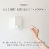 Morita Aluminium Industry Retractable Laundry Wire pid 4M