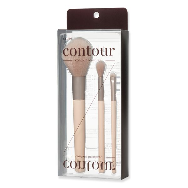 Etude Shadow Shading Brush Set