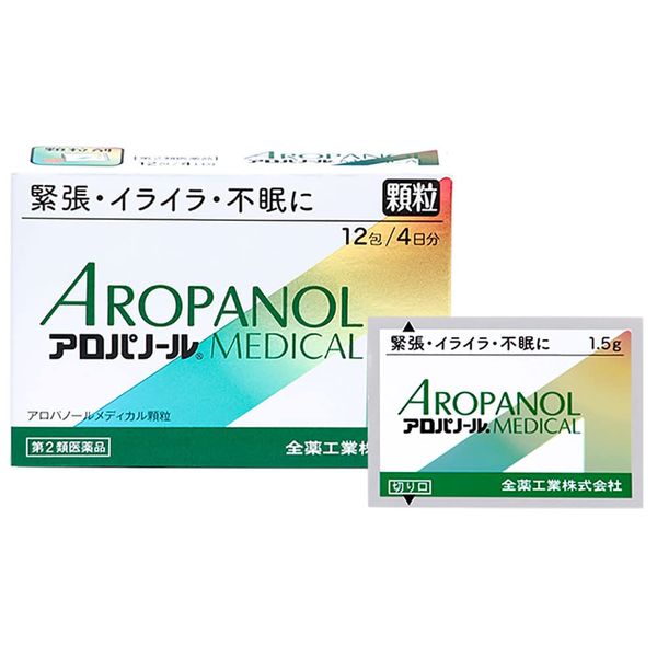 【第2類医薬品】アロパノールメディカル顆粒 12包 ×3