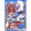ジャッカー電撃隊 VOL.2 [DVD]