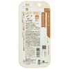 COCOROIKI Eye Design Liner, Liquid 03, Starlight Copper, 1 Piece