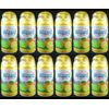 12 Wizard Automatic Spray Refill Tropical Citrus 5 oz