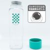 OSK BC-9 Demon Blade Charcoal Jiro Pattern Square Bottle