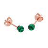 Rose Gold Dipped Sterling Silver & Jade Enamel Stud Earrings