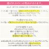 Daily Habit for Calf (Pink)