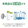 KBMDCZ31 Water Filter Microdisc Cartridge Replacement for Brita Bottle Carafe Water Filter [Replacement/8 Pack]