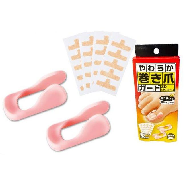 Soft ingrown nail guard silicone ingrown nail care supporter