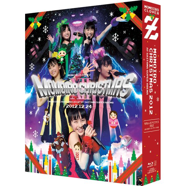 ももいろクリスマス2012 LIVE DVDBOX【初回限定版】