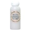 Nendo Milky Lotion