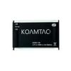 Technical Precision Replacement for KOAMTAC, INC. 699200
