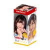 KMP Hall Kanon Kanon (Lotion Included)