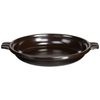 Aluminum 陶板 Burn Dish Length Mini