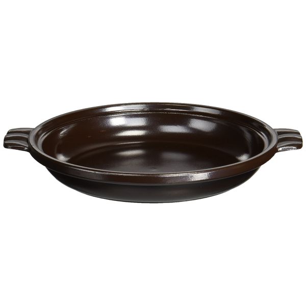 Aluminum 陶板 Burn Dish Length Mini