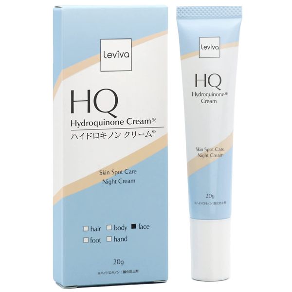 Hydroquinone Cream HQ Skin Spot Face Cream Night Care Cream Vitamin C Derivative Koji Acid Arbutin Moisturizing High Concentration Large Capacity 0.7 oz (20 g)