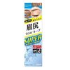 Power Style Liquid Eyebrow Super Water Proof N1 Natural Brown