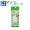 Disaster Prevention G2TAMα Coin Towel