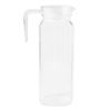 Square Plastic Pitcher Fridge Jug with Lid - 1.1 Litre Carafe
