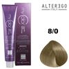 ALTEREGO AE MY COLOR 100 ML. 8/0
