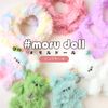 Nippon Chuko MOL-B8 Mordor Mink Mall Pink