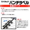nitiban My Tack