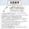 Micro-bub ShowerMS 4-Way Switching Micro Fine Bubble Shower Head, Patented, Made in Japan