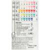 API Pond AlgaeFix 1 Gallon Pond Algae Control 169C Plus API 5 in 1 Test Strips