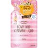 Softymo Cleansing Liquid Honey Mild Refill 6.8 fl oz (200 ml)