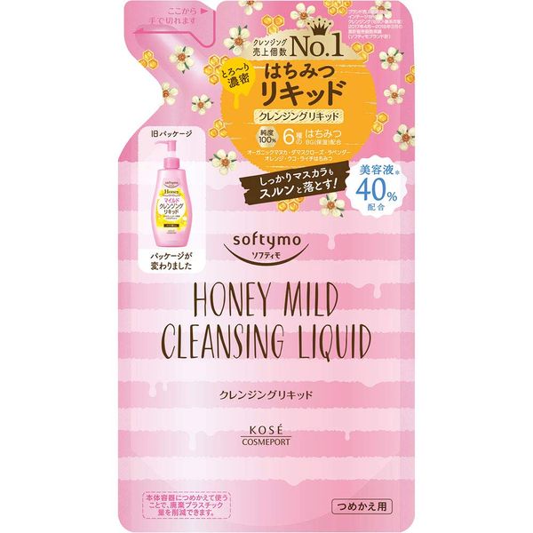 Softymo Cleansing Liquid Honey Mild Refill 6.8 fl oz (200 ml)