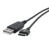 SoDo Tek USB Charging Data Link Sync Cable S20 Pin for SS SGH-A257 Magnet