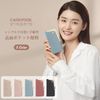 AQUOS sense9 case notebook type (blue)