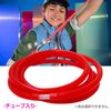 LANGS Shara Ring
