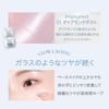 Bale Melting Glass Highlighter 01 Diamond Dust