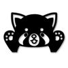 Red Panda Threatening Pose Cutting Sticker Decal (Black, Lesser Only)