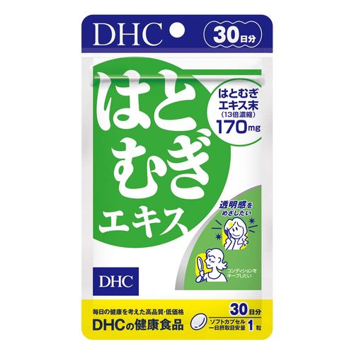 DHC hatomugi extract for 30 days