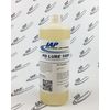 PD LUBE 1000 - QT - Synthetic Blower Lubricant - 1 Quart